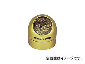 白光/HAKKO ハッコー599B こて先クリーナー 日中 599B01(3284212) JAN：4962615599002