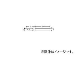 太洋電機産業 替こて先3C型CS-21/31用 CS2030RT3C(3642143) JAN：4975205560511