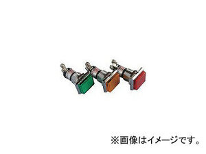 坂詰製作所/SAKAZUME ランプ交換型超高輝度LED表示灯(AC100V接続) φ16 DO816HKJAC100VOO(4131631)