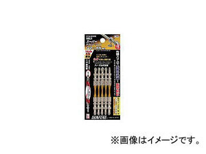 新亀製作所 スーパースリムトーションビット ＃2×85mm STM52085(3961559) JAN：4906842110883