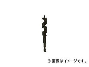 大西工業/ONISHI 木工用ストッパービットショート 12.0mm NO1S120(4080505) JAN：4957934380127