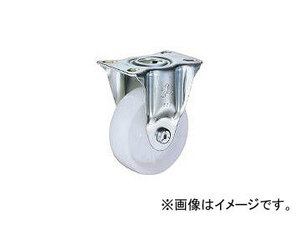 ハンマーキャスター/HAMMER-CASTER Sシリーズ固定ナイロン車 125mm 420SRN125BAR01(3671518) JAN：4956237026732