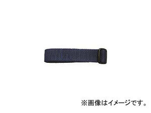 ユタカメイク/YUTAKAMAKE ベルト 結束ベルト(トライグライド) 25mm巾×2m ネイビー AG214(3674797) JAN：4903599071009