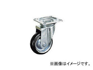 オーエッチ工業/OH プレスキャスター 自在 ゴム車 250mm OHJ250(1374630) JAN：4963360000072