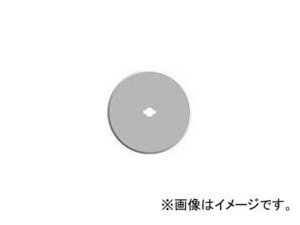 貝印カミソリ/KAI 丸刃45ミリ1枚入り 5045JBL(2939231) JAN：4901331503917