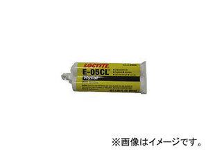 ヘンケルジャパン AG事業部 エポキシ接着剤 Hysol E-05CL 50ml E05CL50(3327493) JAN：79340292994