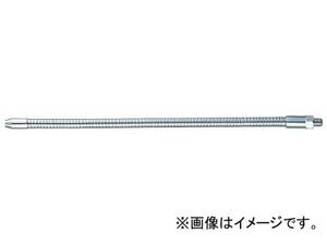 トラスコ中山/TRUSCO フレキシブルオイルノズル 取付口R1/8 丸吹き 400mm TC1R400(2874351) JAN：4989999431186