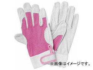 トラスコ中山/TRUSCO マジック式革手袋 Sサイズ TYK129S(2868512) JAN：4989999361797