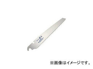 角利産業/KAKURI スーパー技工替刃式片刃鋸 替刃 竹用210mm 41143(4203160) JAN：4969402411431