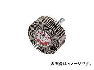 ムラコ 軸付フラップ金具無し 外径50幅20軸径6mm 80＃ KN5020 80(3224058) JAN：4560118262296 入数：10個