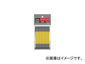 兼古製作所/ANEX カラービット10本組 ＋3×110 AC14M3110(3959601) JAN：4962485430078