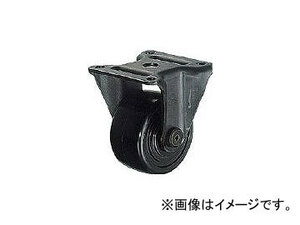 ハンマーキャスター/HAMMER-CASTER 低床式 重荷重用 固定 ナイロン車B入り50mm 540SRNRB50BAR01(3092861) JAN：4956237433608