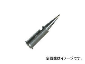 エンジニア/ENGINEER SK-70シリーズ用半田コテチップ SK71(4001478) JAN：4989833050719