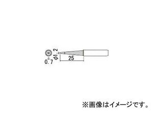 白光/HAKKO こて先 1.2LD型 900MT1.2LD(2554780) JAN：4962615503030