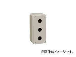 日東工業/NITO PCS形プラボックス PCS1H22(3919650)