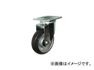 ハンマーキャスター/HAMMER-CASTER Sシリーズ自在ゴムB車 150mm 420SRB150BAR01(3984907) JAN：4956237024257