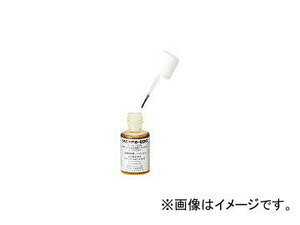 白光/HAKKO ハッコーFS-200 フラックス 20ml FS20001(3678806) JAN：4962615009549