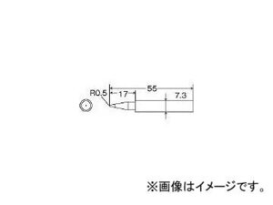 太洋電機産業 替こて先B型TQ-77/95用 TQ77RTB(3642283) JAN：4975205560719