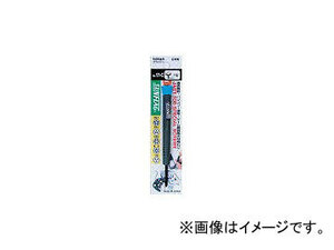 新亀製作所 携帯電話用ドライバー 3角割 Y型 NO17C(3318133) JAN：4906842200423