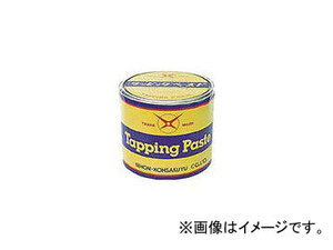 日本工作油/KOHSAKUYU タッピングペースト C-101(一般金属用) 1kg C1011(3754847) JAN：4560118000041