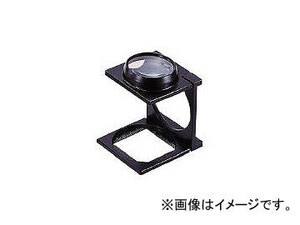 京葉光器/KEIYO-KOUKI 三ツ折り型ルーペZ型 Z301C(2191342) JAN：4533602000599
