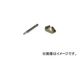 サンワ/SANWA 電動工具替刃 キーストンカッタSG-230B用受刃 φ6mm SG230BUK(1631845) JAN：4560117320102