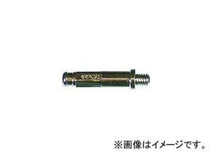 ダイヘン溶接メカトロシステム プラズマ切断用電極 50～70A H669G11(3060144) JAN：4582132641468 入数：10個