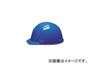 DICプラスチック 安全資材 A-01型ヘルメット 青 A01B(2134322) JAN：4562116360127