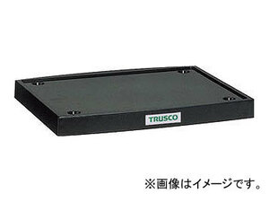 トラスコ中山/TRUSCO αレターケース用追加ベース LA4B(5046700) JAN：4989999770995