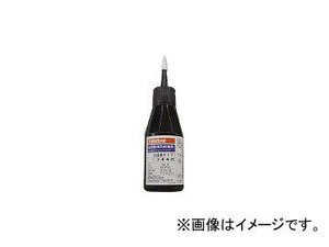 スリーボンド/THREEBOND 嫌気性封着剤 低強度タイプ 中粘度 50g TB1344H50(4055934) JAN：4967410103898