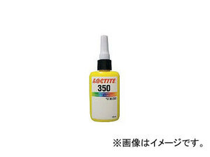 ヘンケルジャパン AG事業部 紫外線硬化型接着剤 350 50ml 35050(3669793) JAN：6902545392531