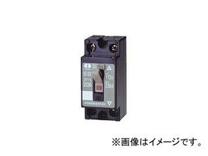 河村電器販売/KAWAMURA 分岐回路用ノーヒューズブレーカ SE2P1E15S(3099423) JAN：4560168951287