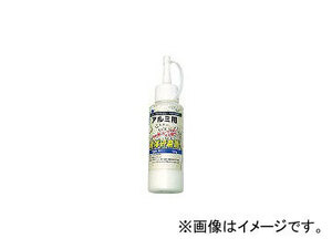 柳瀬/YANASE 液体研削剤 アルミニウム用 YHK51(3809951) JAN：4949130685335