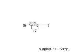 白光/HAKKO こて先 I型 900MTI(1279165) JAN：4962615005749