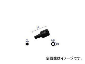 長堀工業/NAGAHORI ヘキサゴンレンチソケット ショートタイプ 差込角9.52×対辺6mm 306C(2962608) JAN：4560291320530