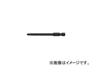 長堀工業/NAGAHORI ドライバービット 段つき 差込6.35×No.2×50L φ4.5 3TD4250(3758303) JAN：4560291326044 入数：10個