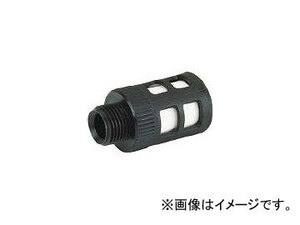 日本ピスコ/PISCO サイレンサ 管用テーパーオネジタイプ SR03(3605213)