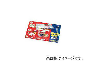 アイリスオーヤマ/IRISOHYAMA ラミネートフィルム横型A4サイズ(150ミクロン) 100枚入 LZY5A4100(4130766) JAN：4905009452828