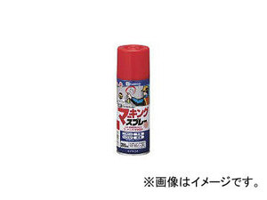 カンペハピオ/KANPE マーキングスプレーK 300ml あか 349423(3858537) JAN：4972910366438