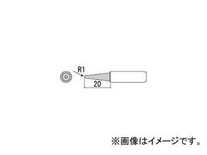 白光/HAKKO こて先 2B型 900LT2B(2555387) JAN：4962615502705