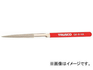 トラスコ中山/TRUSCO ダイヤモンドヤスリ 鉄工用 8本組 半丸 GK8HA(1179233) JAN：4989999145724