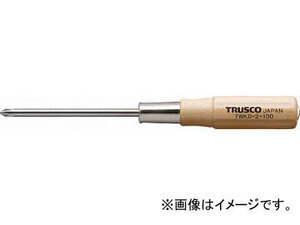 トラスコ中山/TRUSCO 木柄貫通ドライバー 刃先+2 100mm TWKD2100(4499506) JAN：4989999276558