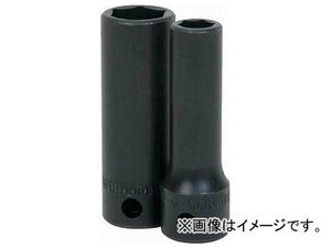 WILLIAMS 3/8ドライブ ディープソケット 6角 12mm インパクト JHW12M-612(7574037)