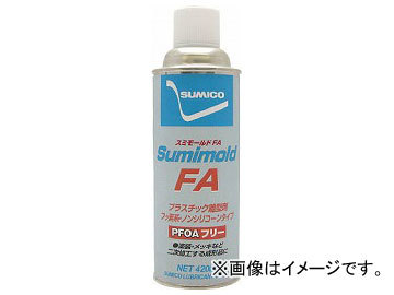 年最新ヤフオク! #離型剤の中古品・新品・未使用品一覧
