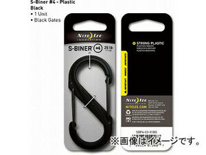 NiteIze エスビナープラスチック #4 BG/ブラック NI01098(4798465)