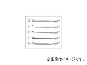 ナカニシ 精密鉄鋼ヤスリ細目セット 5本入 57319(4772008)