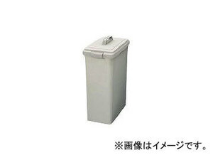 山崎産業/YAMAZAKI (屋内用屑入)リサイクルトラッシュ ECO-35(平蓋) YW132LOP4(4414331) JAN：4903180159611