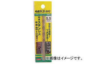 ビック・ツール 月光ドリル 12.0mm ブリスターパック GKP12.0(7748701)