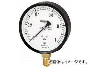 長野 普通形圧力計（A枠立形・φ100・G3/8B・0.0～10.00Mpa） AE20-131-10.0MP(4984749)