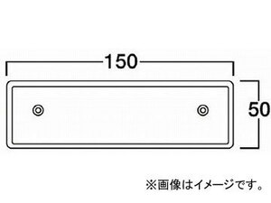 タジマ サンダーSA-50型替刃中目 SAB-50C(3772527) JAN：4975364050519